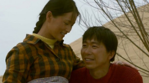 野狐梁的女人