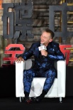 《碟中谍6》中国首映 阿汤哥12天拿下直升机驾照