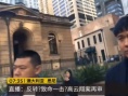 高云翔案第六審今日再開庭 雙方或都將提供新證據