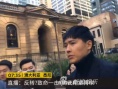 高云翔案第六審今日再開庭 雙方或都將提供新證據
