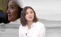 《今日影评·表演者言》回响版之宋佳