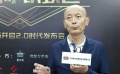 葛優(yōu)梁靜談娛樂圈變化 “更新變化快年輕人容易找不到自我”