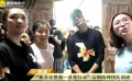 脫貧攻堅戰(zhàn)星光行動 陳坤“打頭陣”回鄉(xiāng)重慶云陽調(diào)研