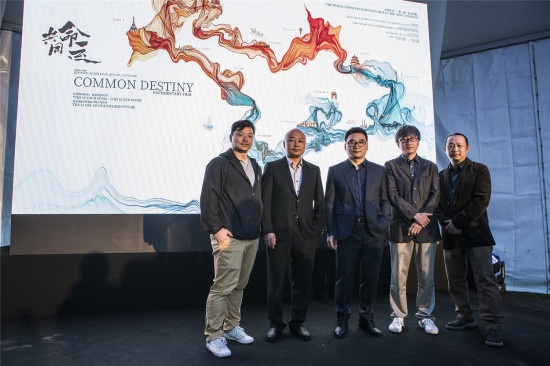 纪录片《共同命运》亮相威尼斯 007导演强力推荐