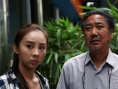 舌尖上的斗爭(zhēng)