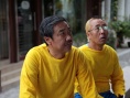 舌尖上的斗爭(zhēng)