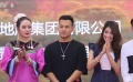中柬合拍片《柬爱》聚焦跨国爱情故事 演员语言沟通是个“问题”