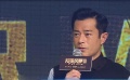 第五届西溪影人会杭州开幕 《反贪风暴3》在京首映