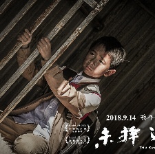 未擇之路