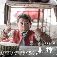 未擇之路