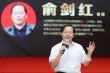 西溪影人會大師班杭州舉行 三場授課傳遞實踐經驗