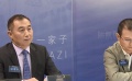 “影評的力量”論壇致敬改革開放四十年 “金鹿創(chuàng)投”長春舉行