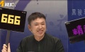“影評的力量”主題論壇超精彩！導演、編劇、影評人唇槍舌劍