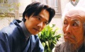 《鐮倉物語》“窮神來我家”特輯
