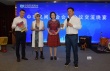 《非洲遇見你》亮相中非合作論壇 影片誠(chéng)意獲贊