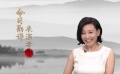 《今日影評·表演者言》回響版之陳沖