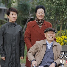 天刃