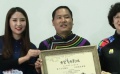 送電影公益活動走進四川昭覺 讓貧困山區(qū)孩子感受電影之美