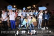 《未擇之路》首曝分鏡圖 千余張手稿繪盡戈壁萬象
