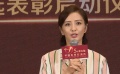 演員心中好演員的標準是什么？佟麗婭：律己、律心、律行、律言