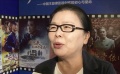 “北戴河文藝峰會(huì)”開幕  電影人為主旋律電影創(chuàng)作出謀劃策