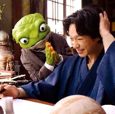 鐮倉物語