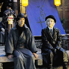 鐮倉物語