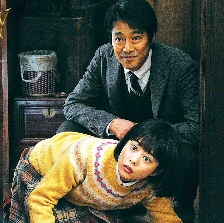鐮倉物語