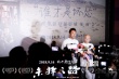 《未择之路》热映 “歌”版预告首发揭马伊琍迷局