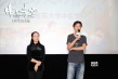 《昨日青空》福建路演 “齐景轩”获大批女友粉