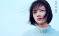 《悲傷逆流成河》發(fā)布“溫暖版”預(yù)告片