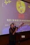 《非洲遇见你》聚焦中津携手反盗猎 获大使盛赞