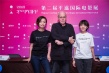 第二届平遥国际电影展公布片单 近半数影片全球首映