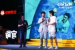《李茶的姑妈》预售第一 麻花主创保证“笑果”