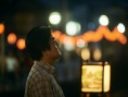 相合伞