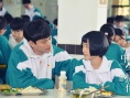中学时代