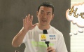品道廖凡：扎心了？！原来文艺就是长我这样