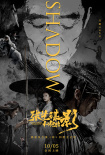 《张艺谋和他的影》定档10.5 幕后纪录片首进院线