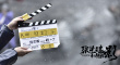 張藝謀和他的“影”