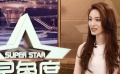 顏值超高新“摸金小分隊(duì)” 《云南蟲(chóng)谷》講述全新冒險(xiǎn)故事