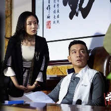 我是檢察官