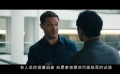 《毒液：致命守护者》正片片段
