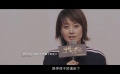 《找到你》千人妈妈特辑