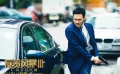《反贪风暴3》再掀港片热潮 “街头混战”花絮揭秘高燃动作戏