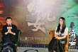 《江湖兒女》曝街頭血戰(zhàn)  賈樟柯趙濤解析“UFO”
