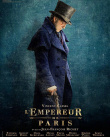巴黎皇帝