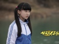 假装不正经