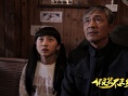 假装不正经