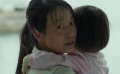 《找到你》曝终极预告
