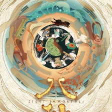 八仙